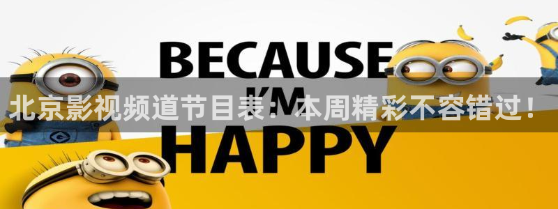 国产精品嫩草影院在线观看