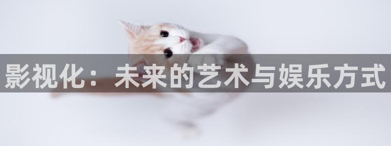 亚洲国产精品嫩草影院久久